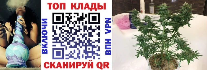 Все наркотики Динская МАРИХУАНА  СК  Меф  Cocaine 