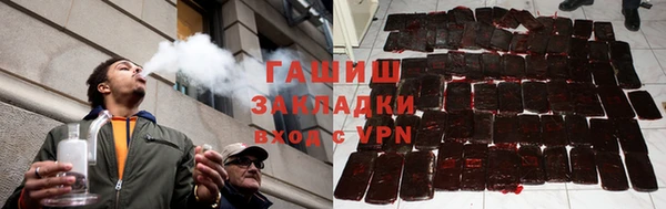 метадон Алексин
