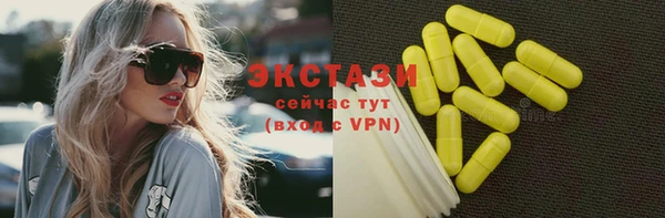 дурь Новодвинск