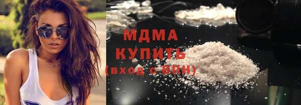 мескалин Алзамай