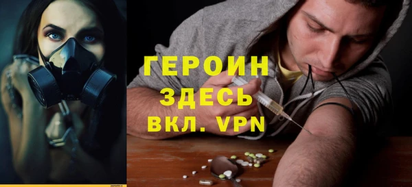 дурь Новодвинск
