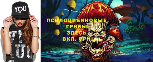 мескалин Алзамай