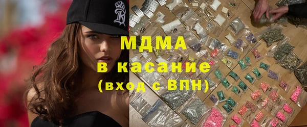 гидропоника Алексеевка