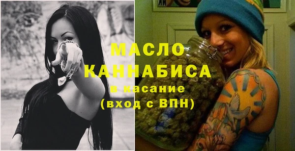 PSILOCYBIN Новозыбков
