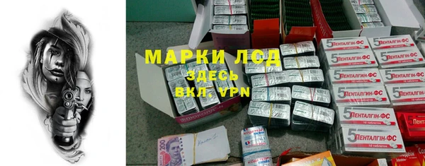 гидропоника Алексеевка