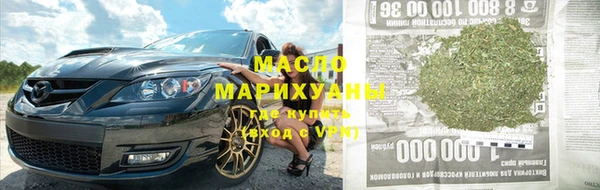 мескалин Алзамай
